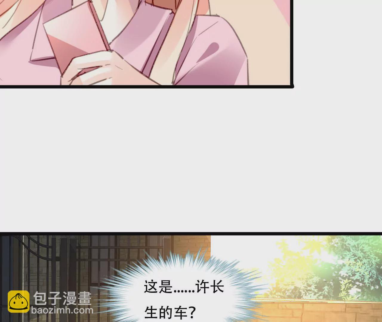 第85话 自己的人生-第69话