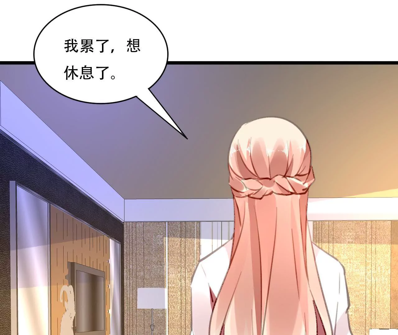 第85话 自己的人生-第69话