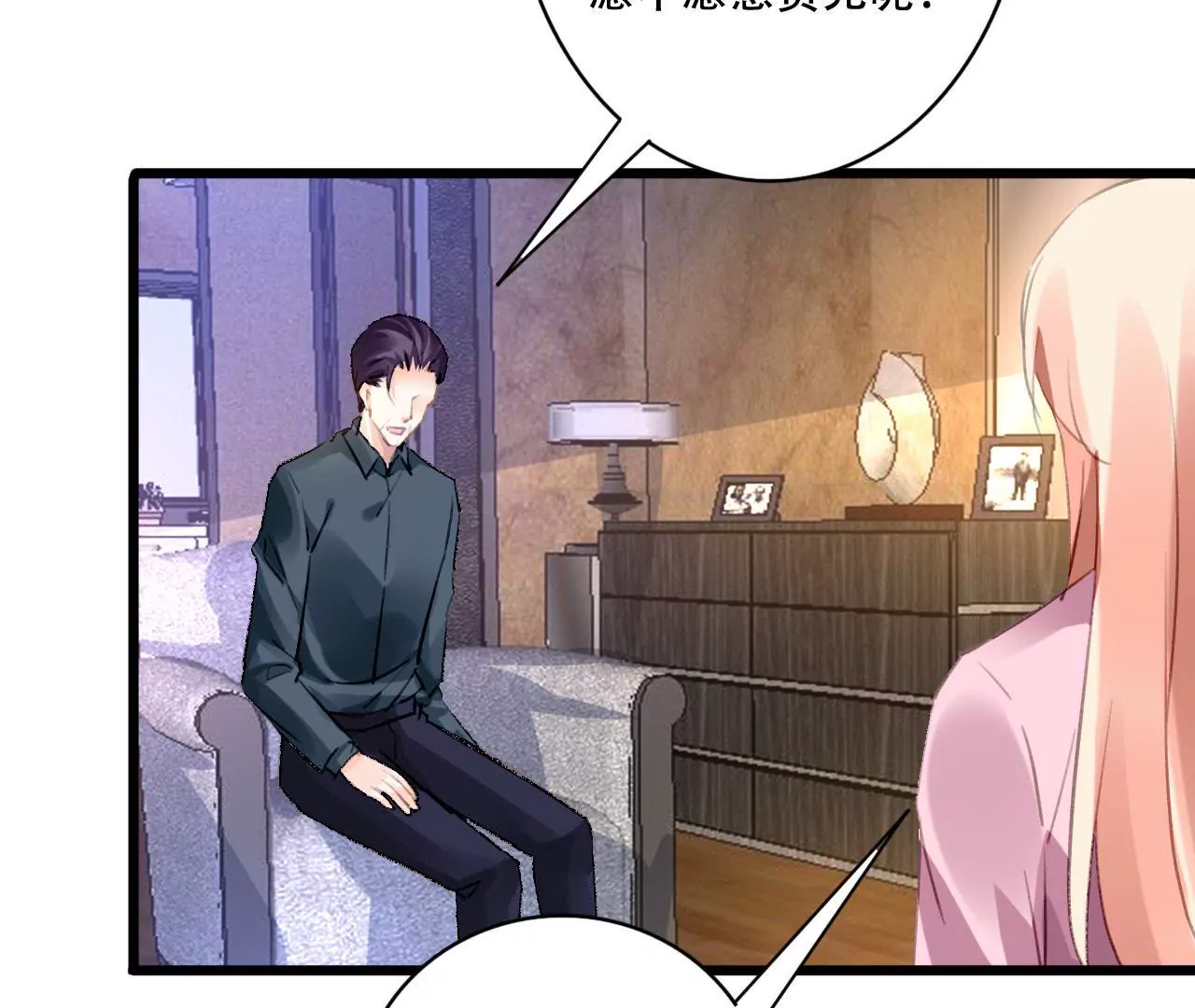 第87话 儿时的梦-第71话