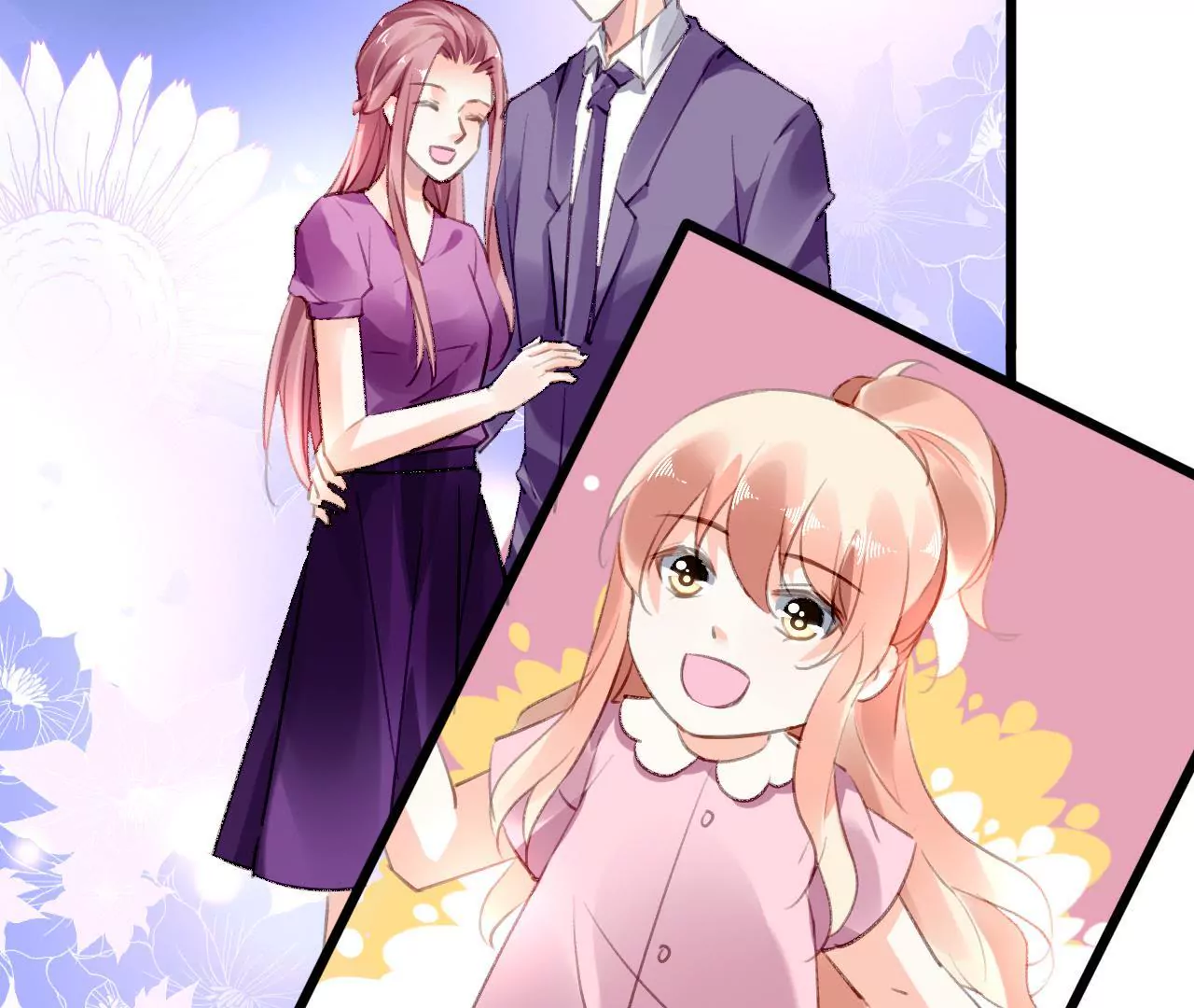 第87话 儿时的梦-第71话