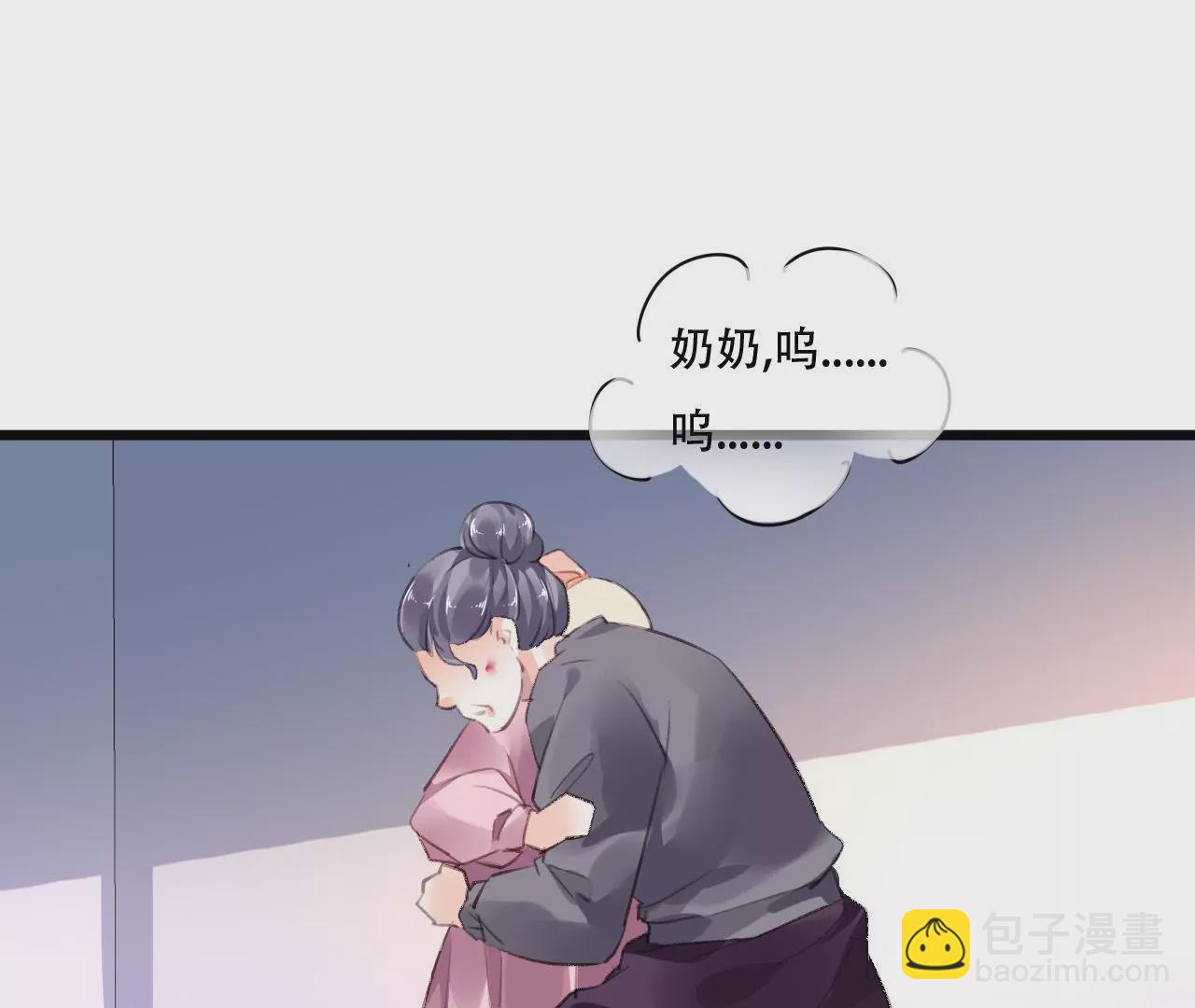 第87话 儿时的梦-第71话