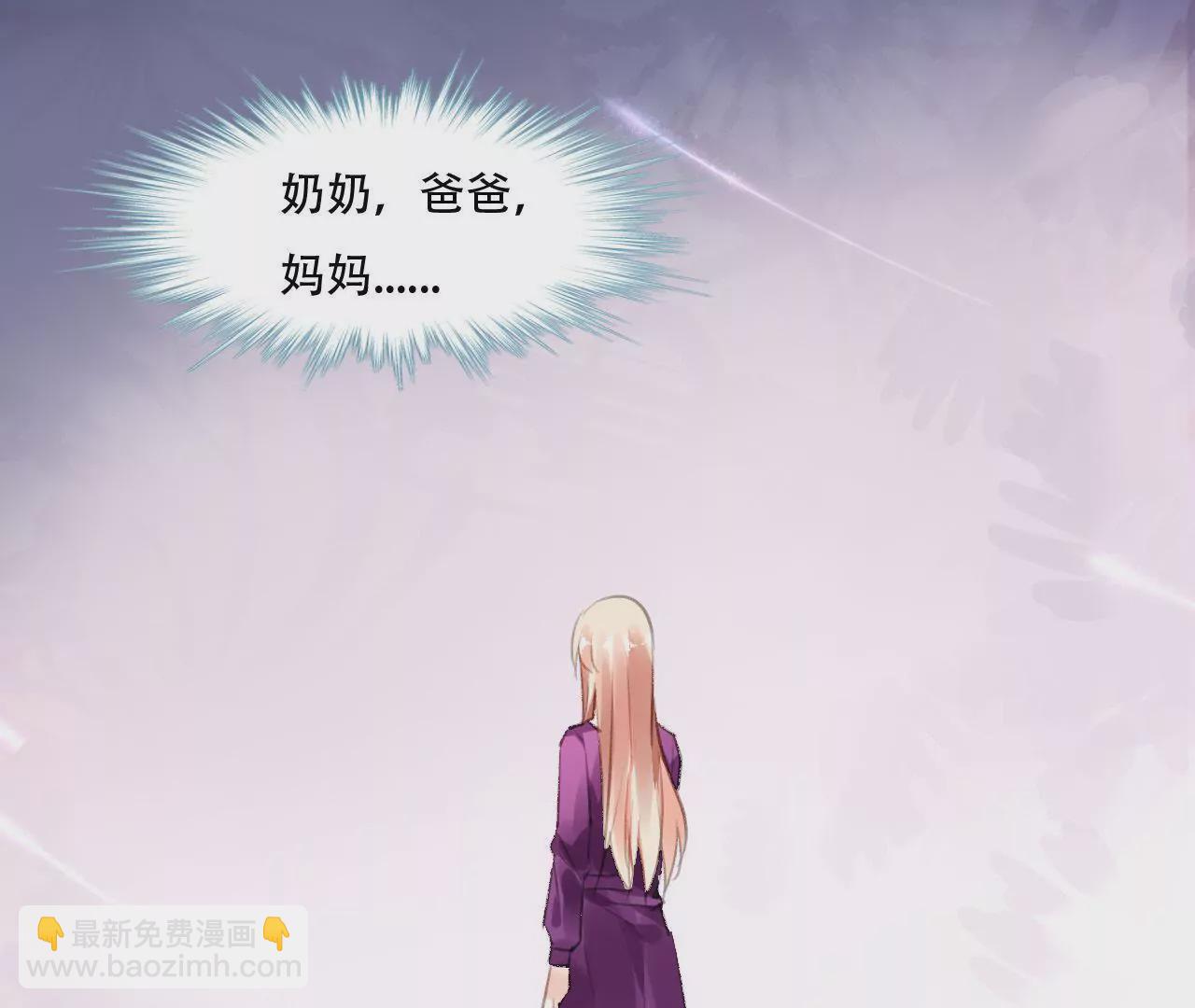 第87话 儿时的梦-第71话