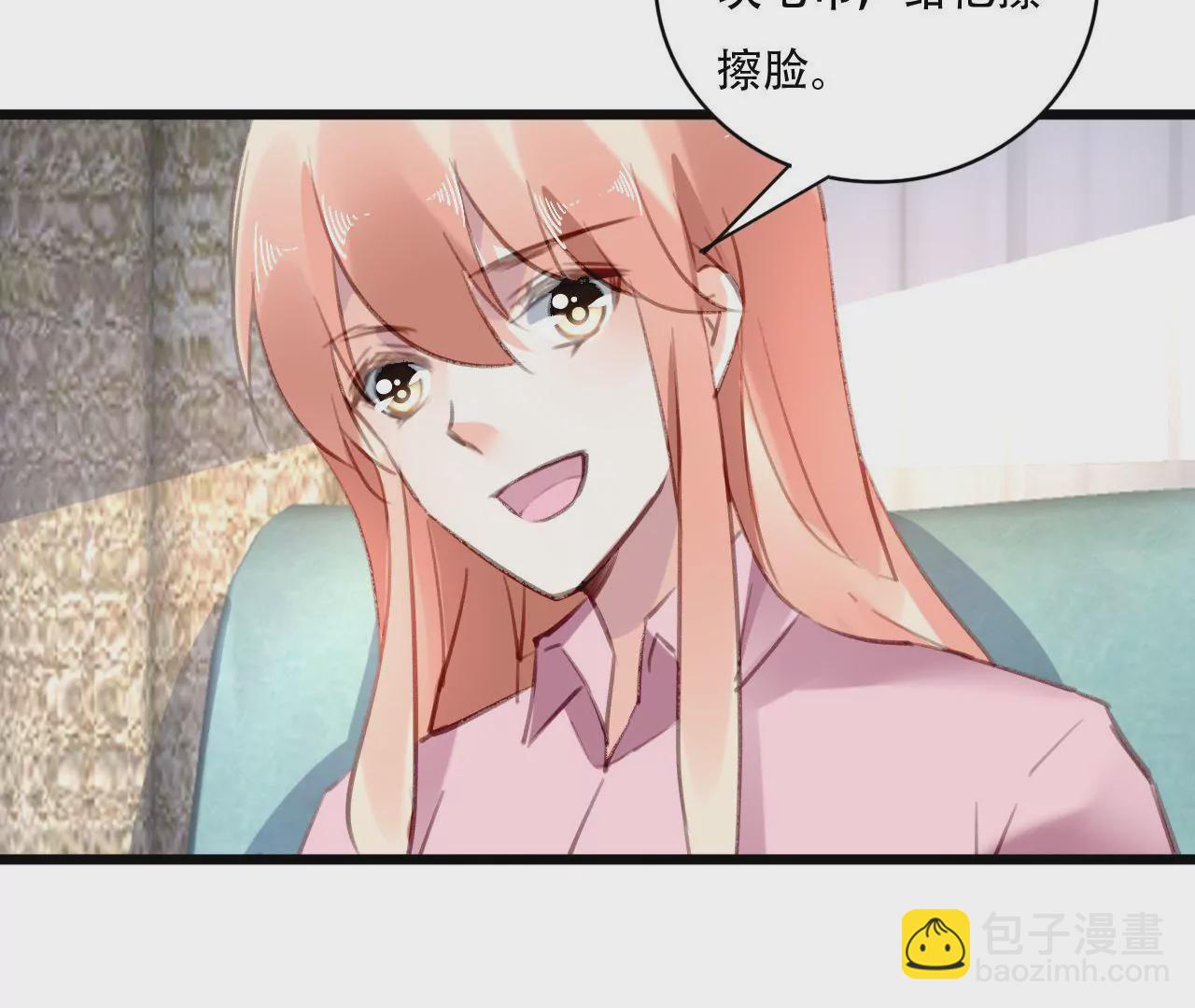 第87话 儿时的梦-第71话