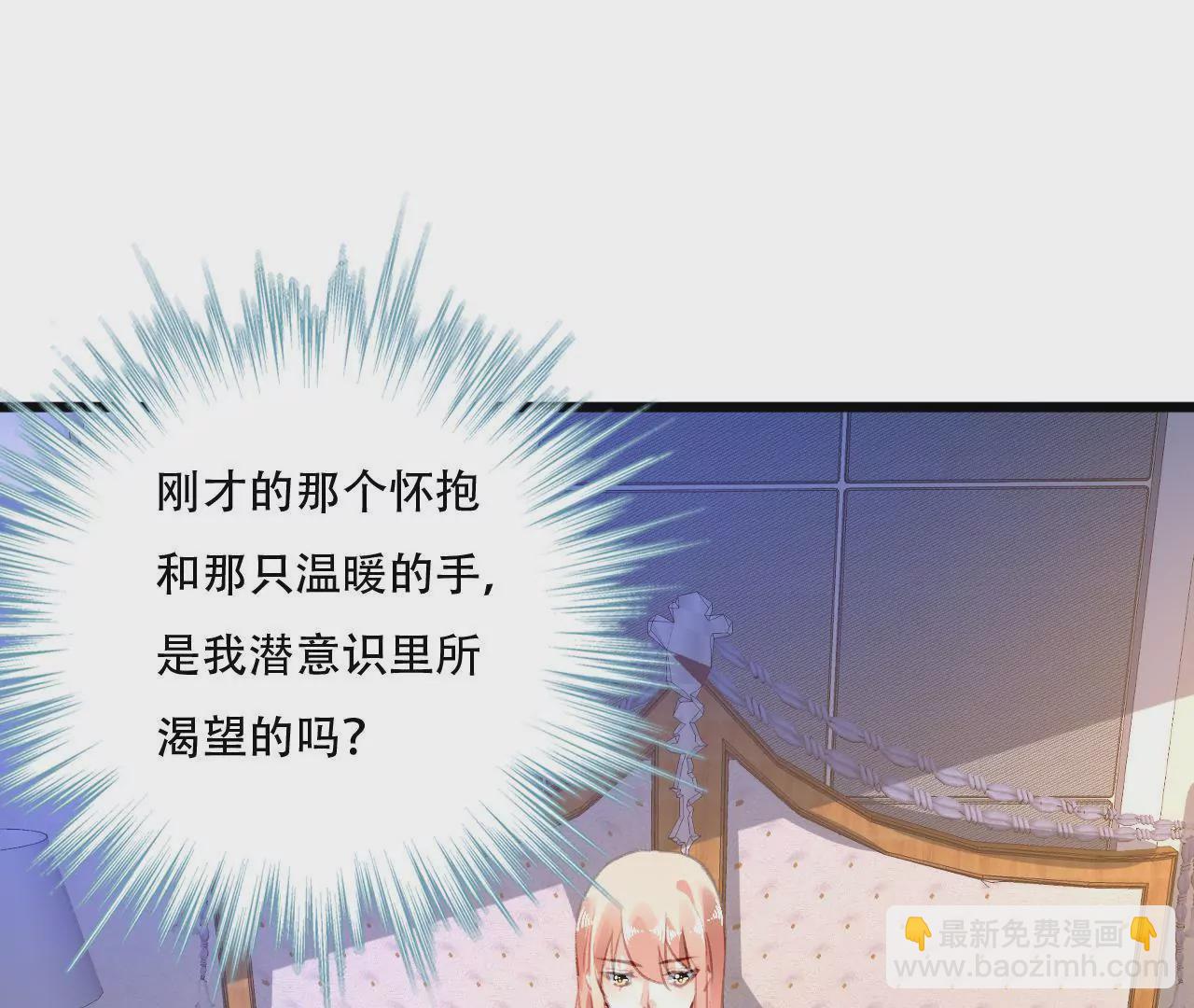 第87话 儿时的梦-第71话