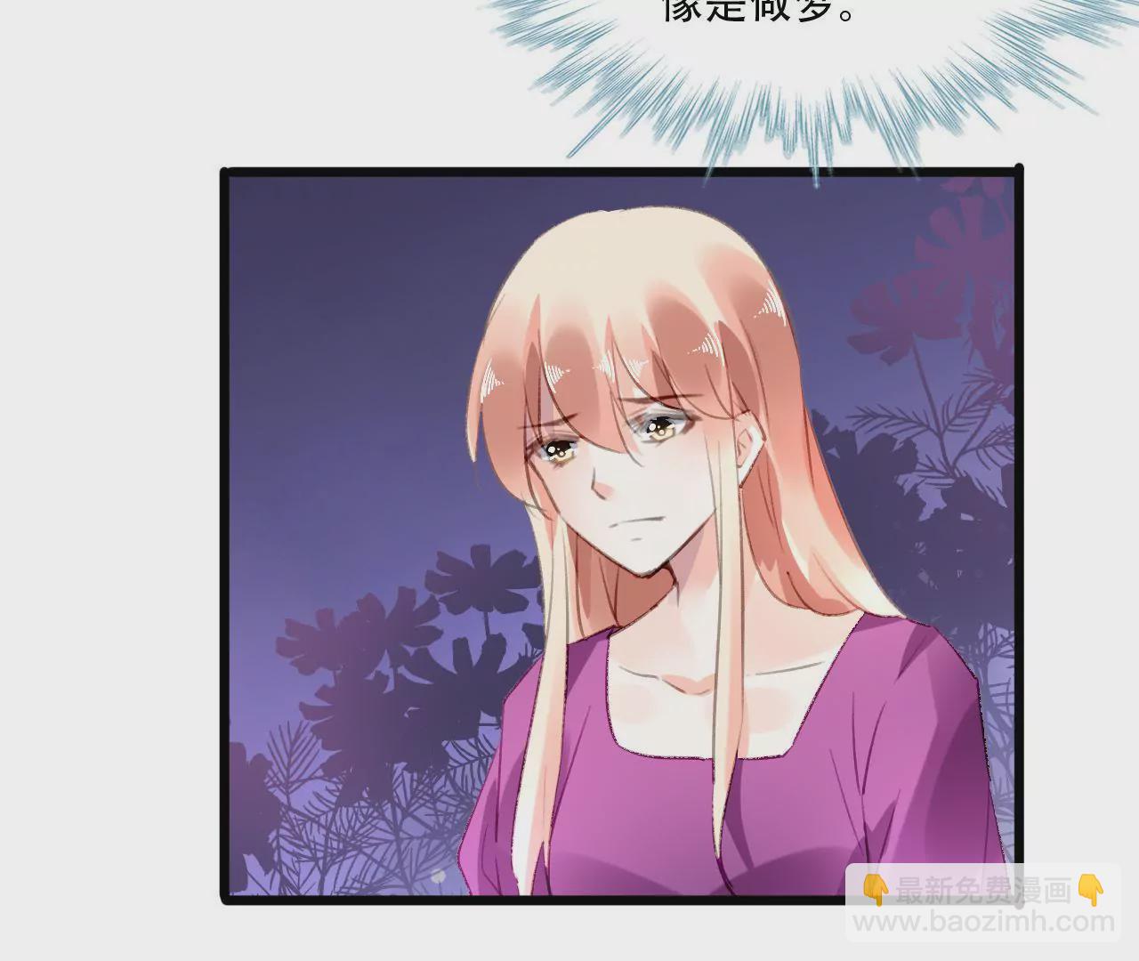 第87话 儿时的梦-第71话