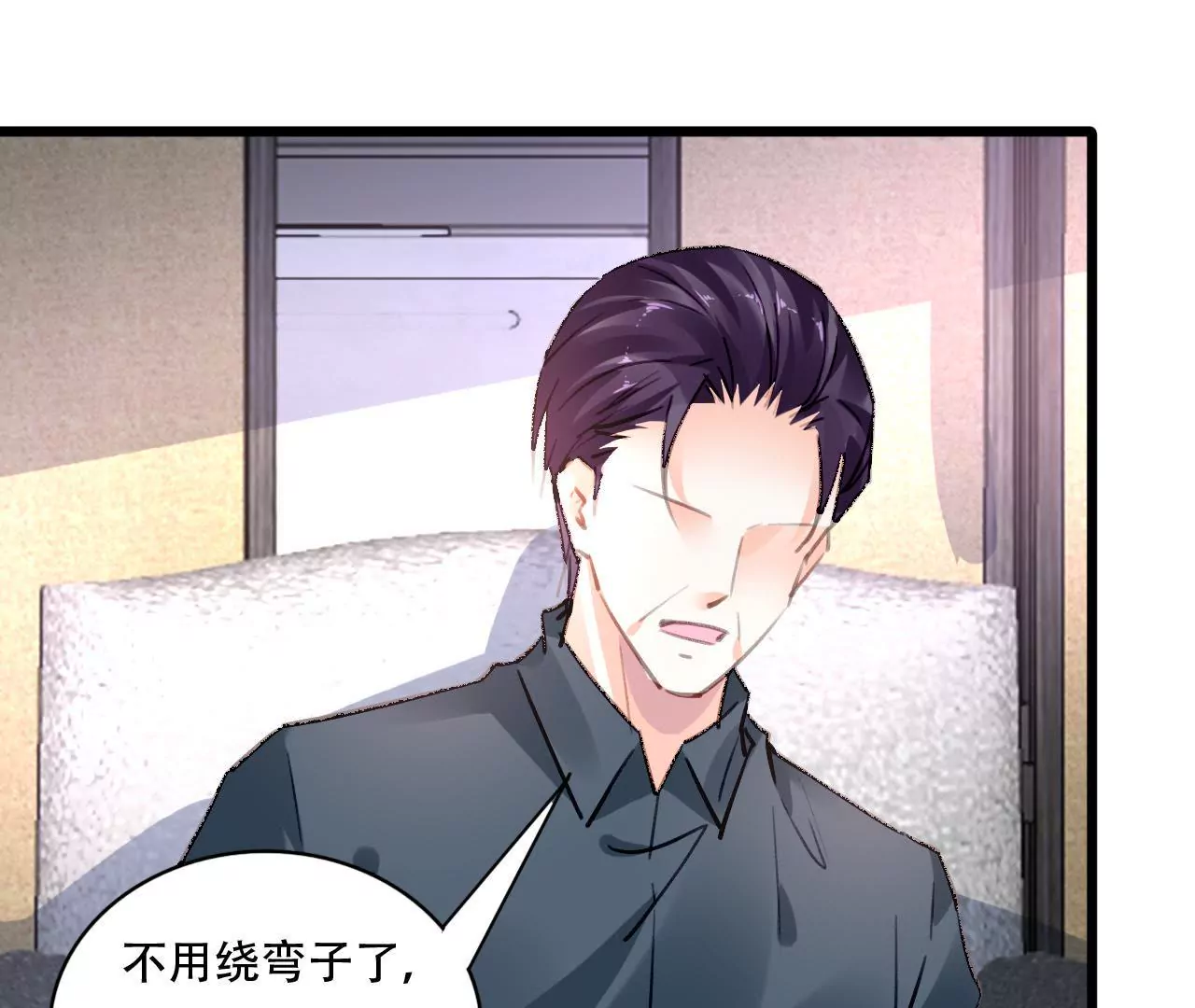 第87话 儿时的梦-第71话