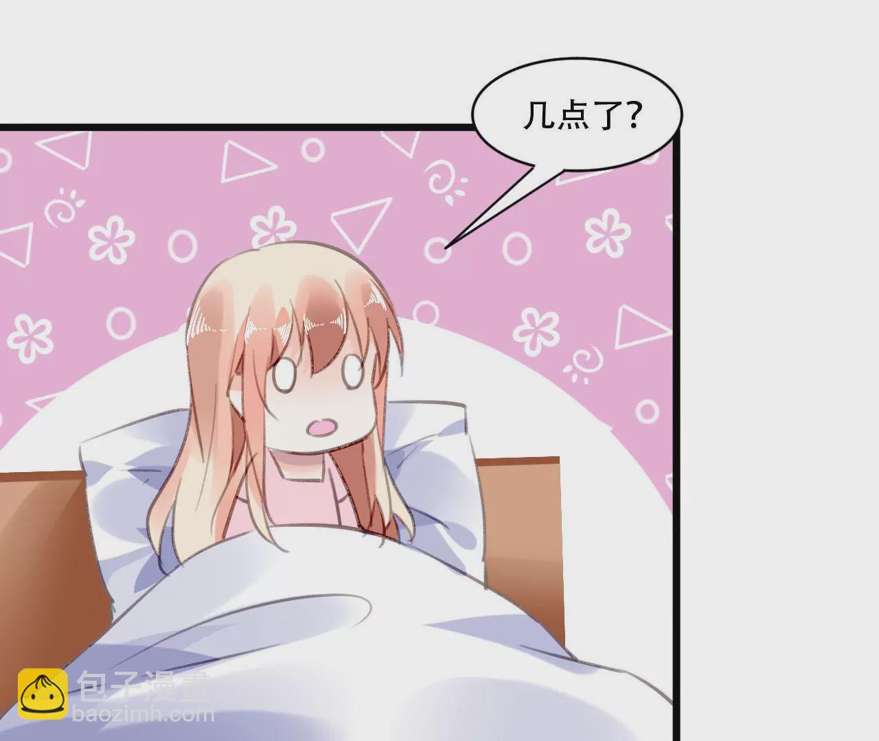 第89话 无法抗拒-第73话