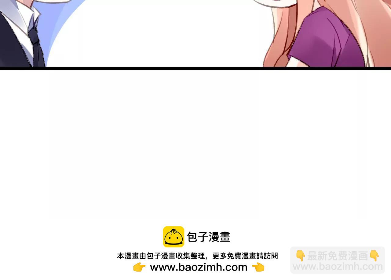 第89话 无法抗拒-第73话