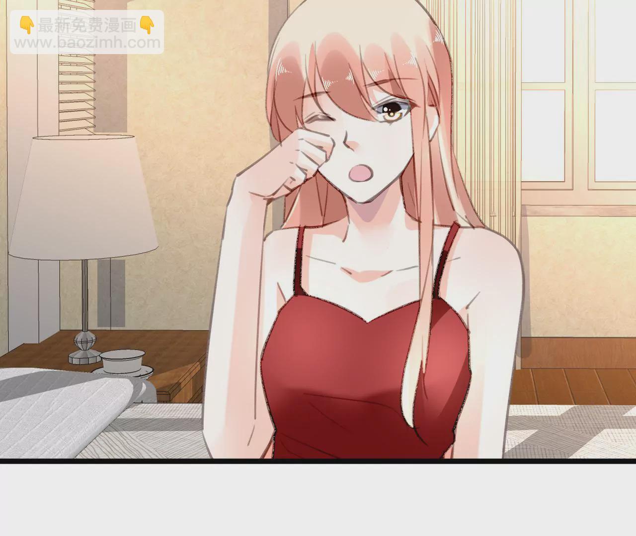 謀愛上癮 - 第93話 無法放心 - 4