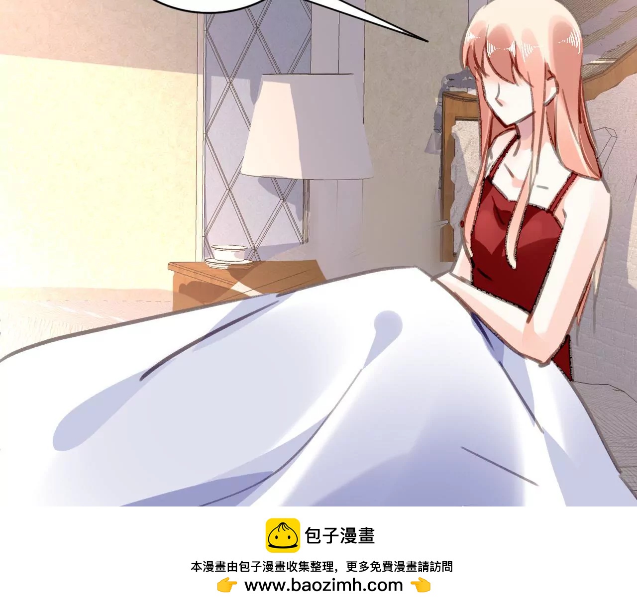 謀愛上癮 - 第93話 無法放心 - 6