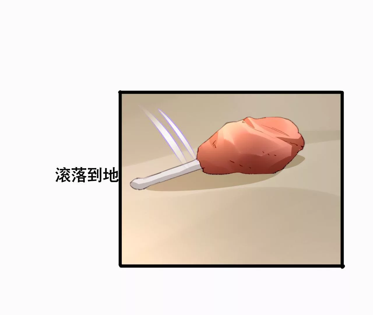 第95话 自有恶报-第79话