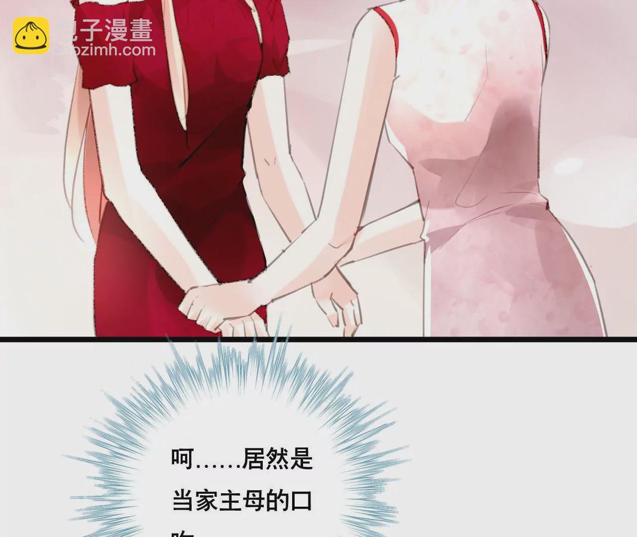 第95话 自有恶报-第79话