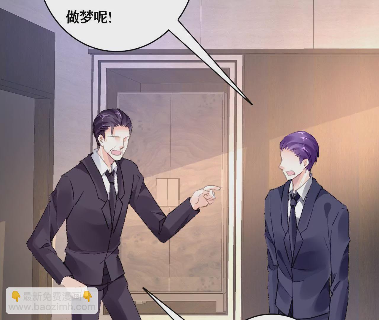 第95话 自有恶报-第79话