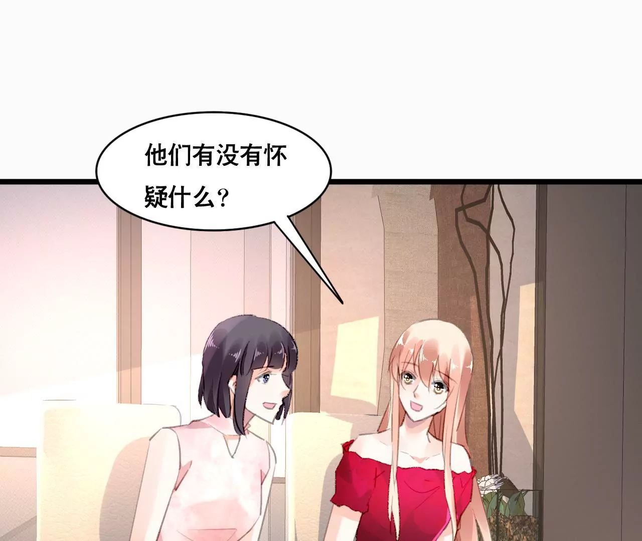 第95话 自有恶报-第79话