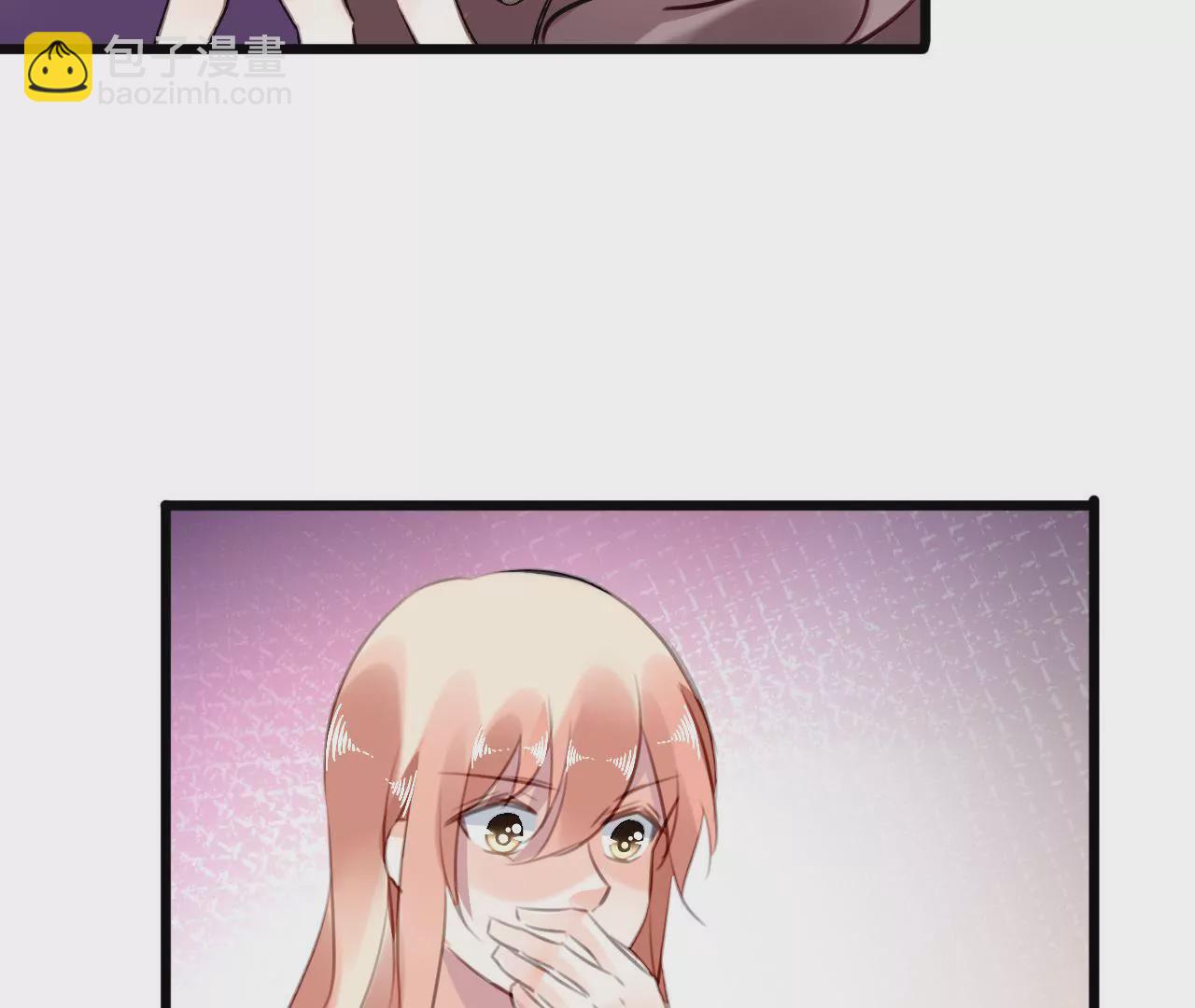 第97话 因为是你的孩子-第81话