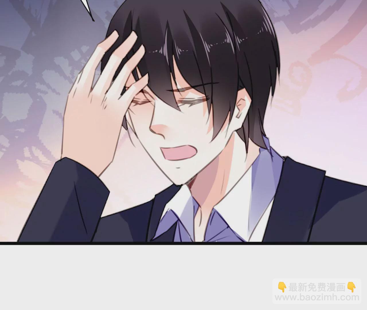 第97话 因为是你的孩子-第81话