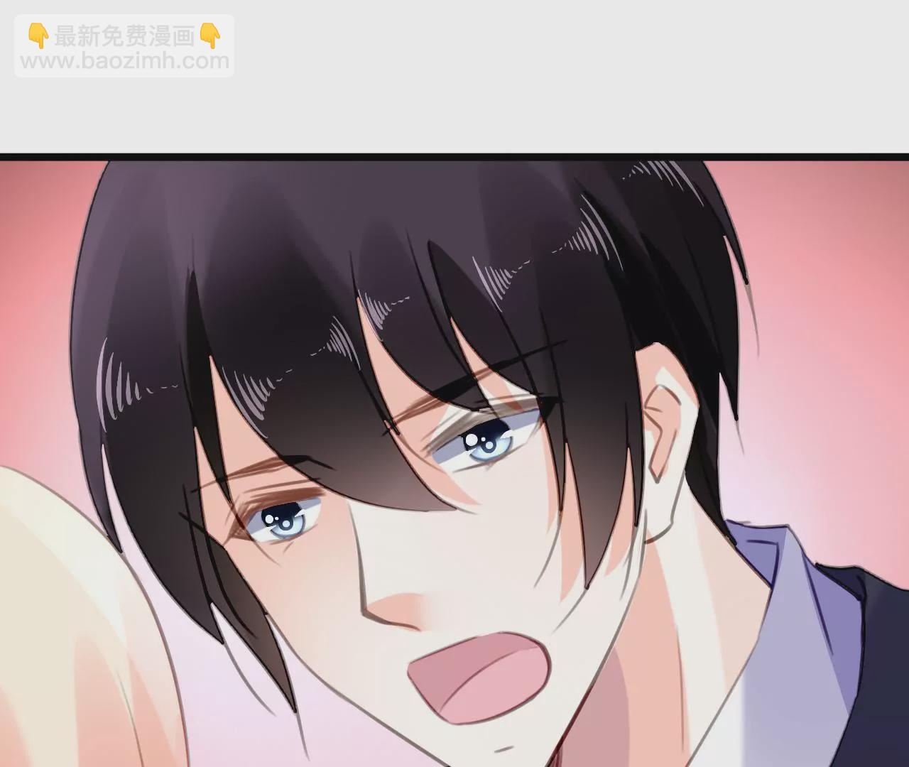 第97话 因为是你的孩子-第81话