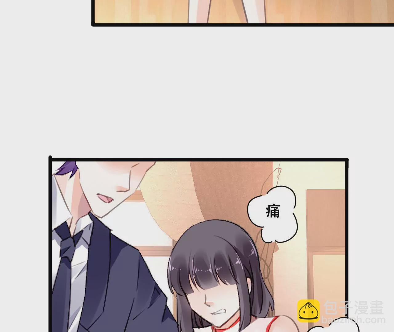 第97话 因为是你的孩子-第81话