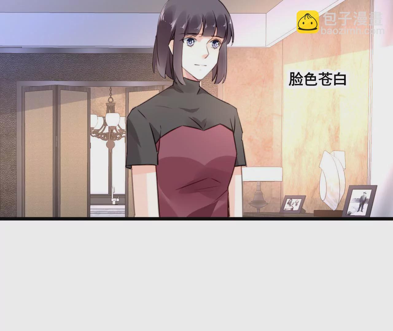 第99话 冰山一角-第83话