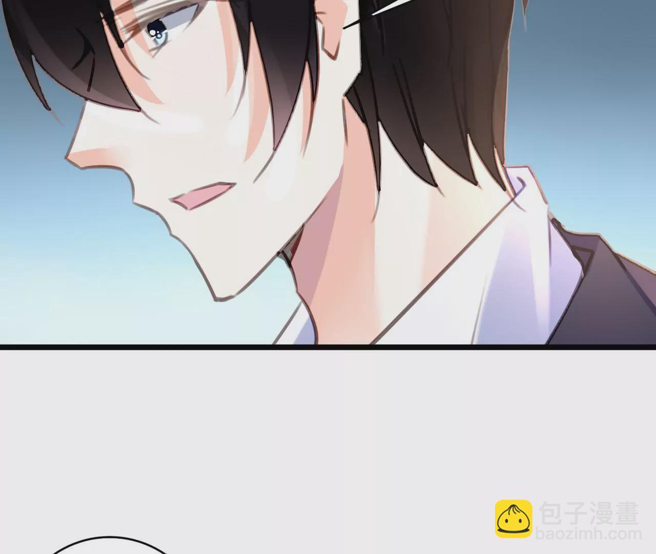 第99话 冰山一角-第83话