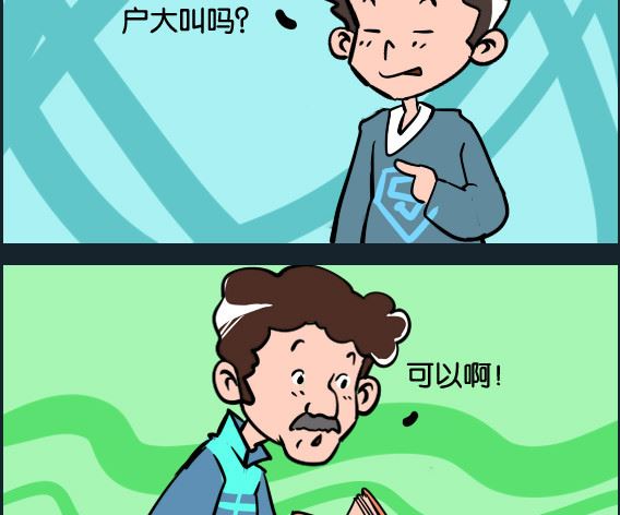 第037话 童年-第37话