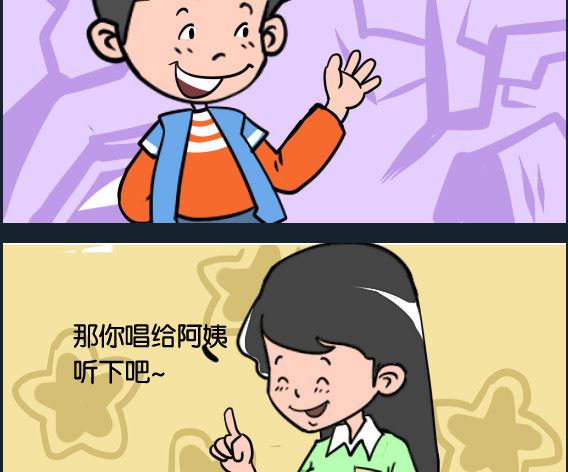 第053话 小燕子-第53话