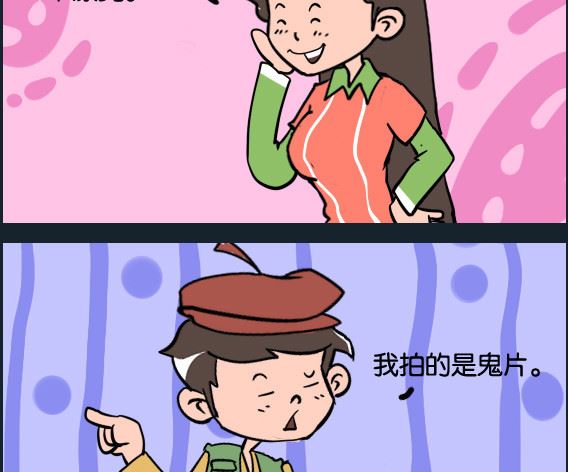 第039话 恐怖片-第39话