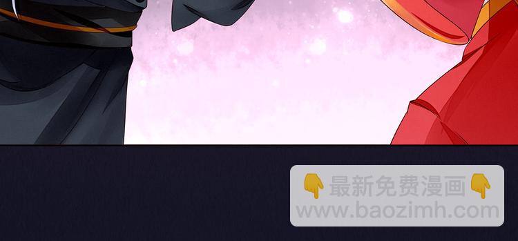 第11话 不舍得你受伤(1/2)-第11话