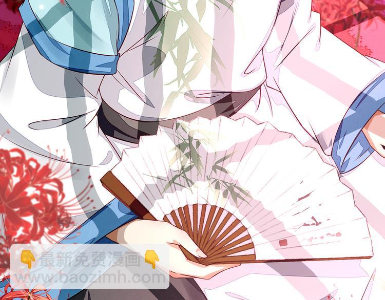 第11话 不舍得你受伤(1/2)-第11话