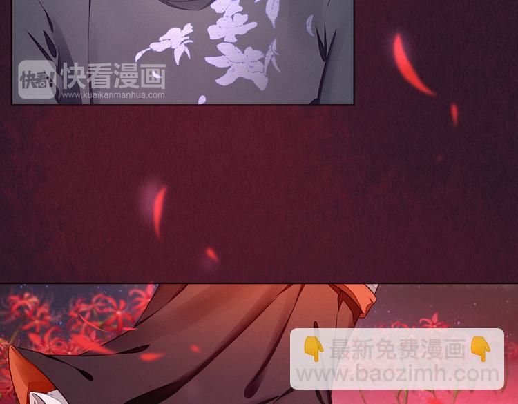 第11话 不舍得你受伤(1/2)-第11话