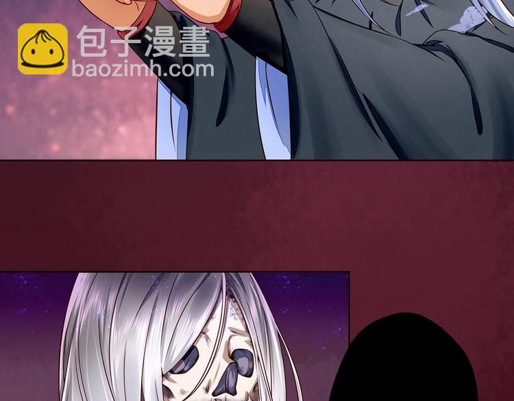 第11话 不舍得你受伤(1/2)-第11话