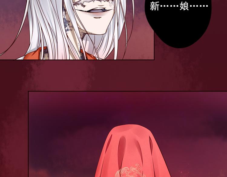 第11话 不舍得你受伤(1/2)-第11话