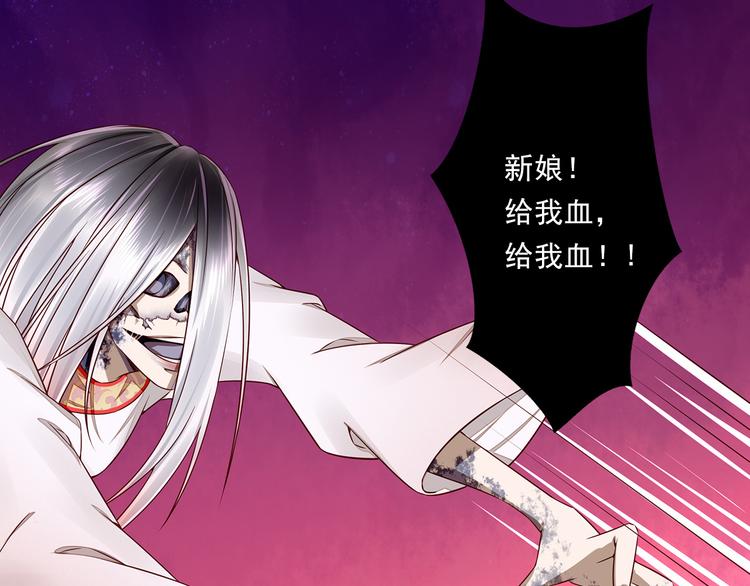 第11话 不舍得你受伤(1/2)-第11话