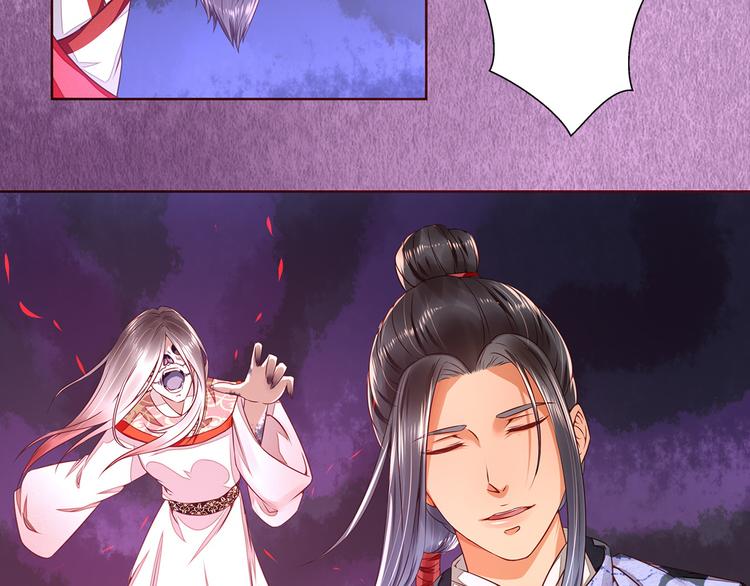 第11话 不舍得你受伤(1/2)-第11话