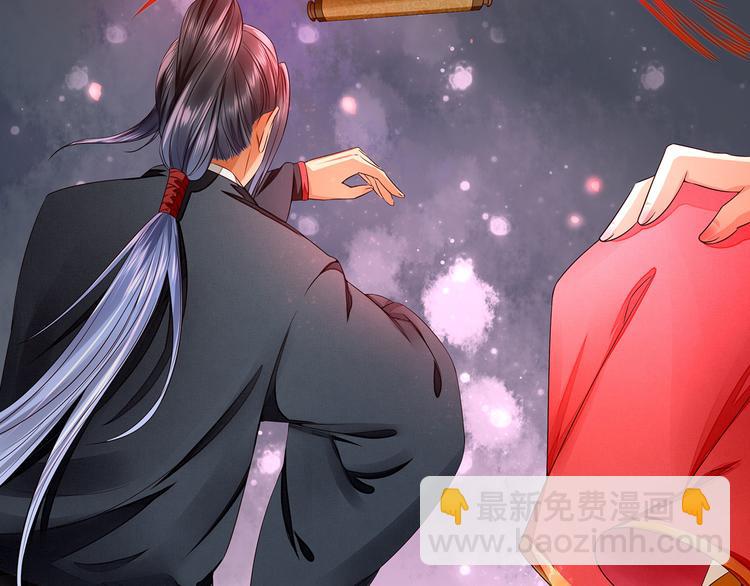 第11话 不舍得你受伤(1/2)-第11话