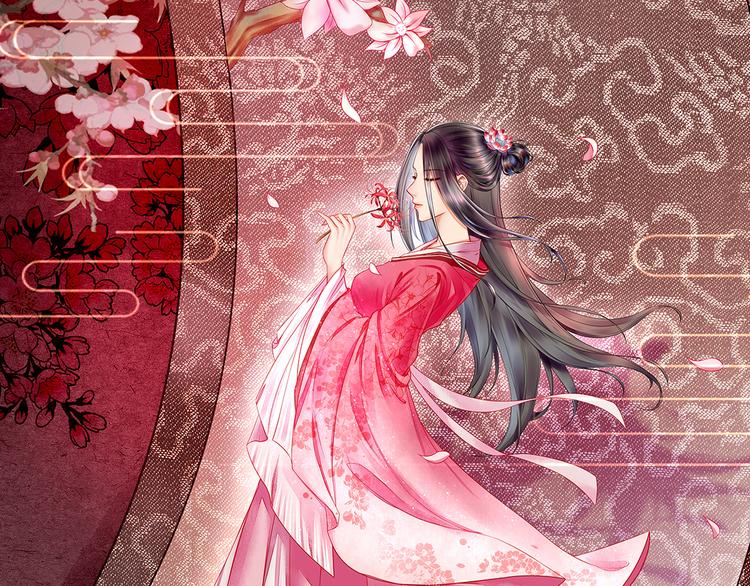 第13话 我会陪着你(1/3)-第13话