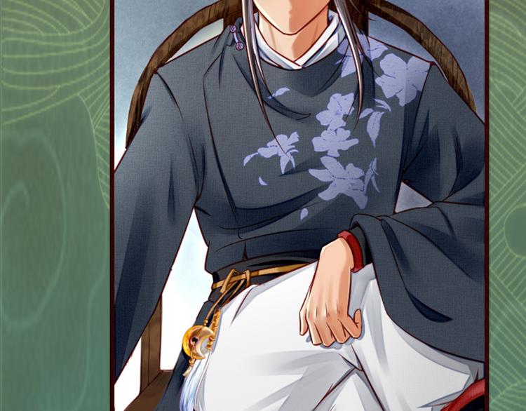 第13话 我会陪着你(1/3)-第13话