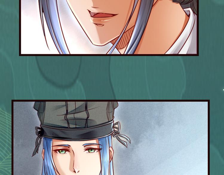 第13话 我会陪着你(1/3)-第13话