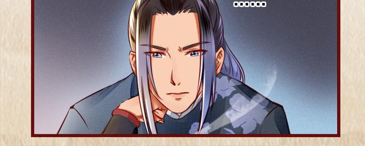 第13话 我会陪着你(1/3)-第13话