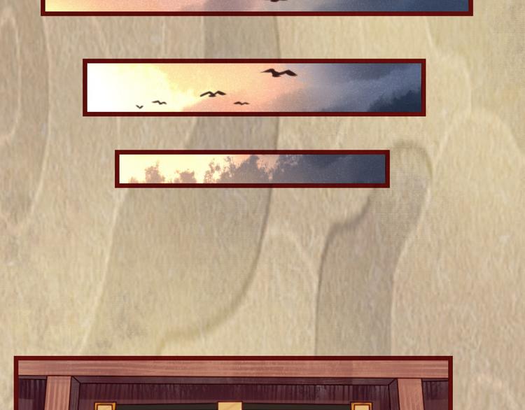 第13话 我会陪着你(1/3)-第13话