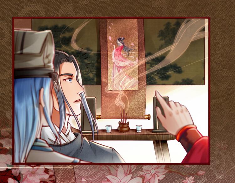 第13话 我会陪着你(1/3)-第13话