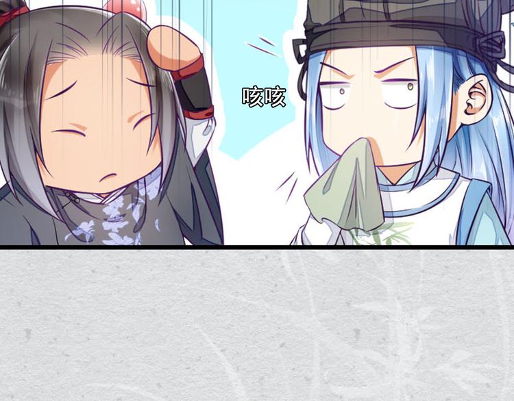 第15话  我被盯上了？(1/2)-第15话