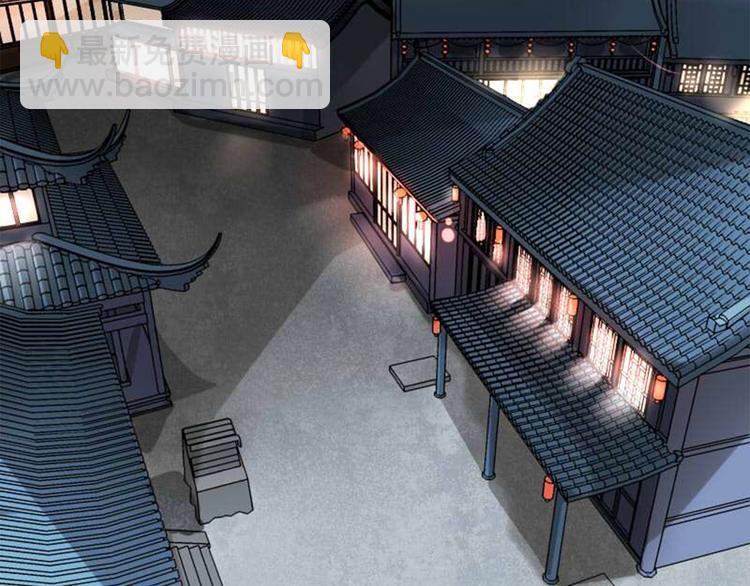 第17话 天道好轮回(1/3)-第17话