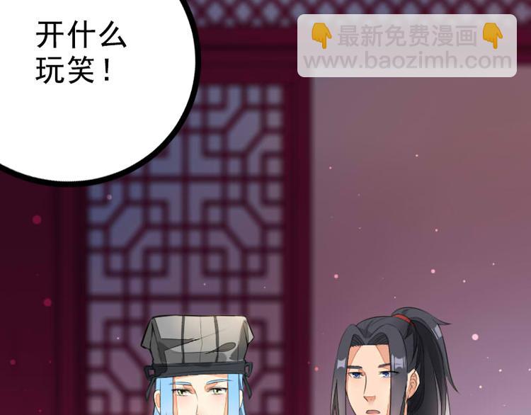 第17话 天道好轮回(1/3)-第17话