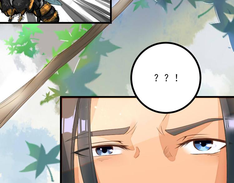 第17话 天道好轮回(1/3)-第17话