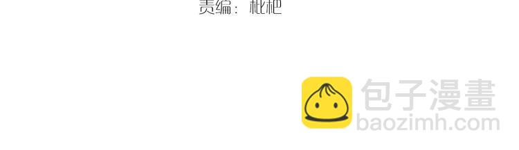 第17话 天道好轮回(1/3)-第17话