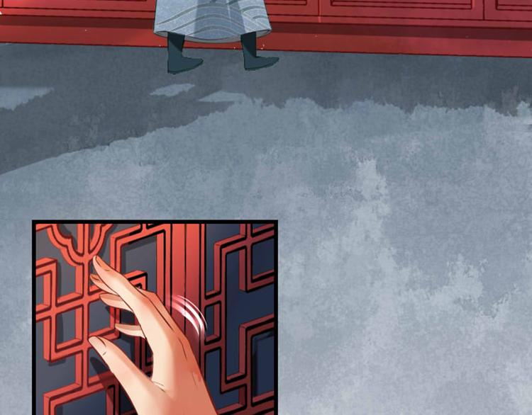 第17话 天道好轮回(1/3)-第17话