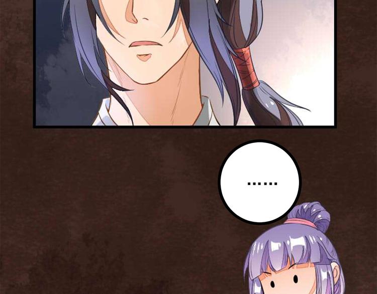 第17话 天道好轮回(1/3)-第17话