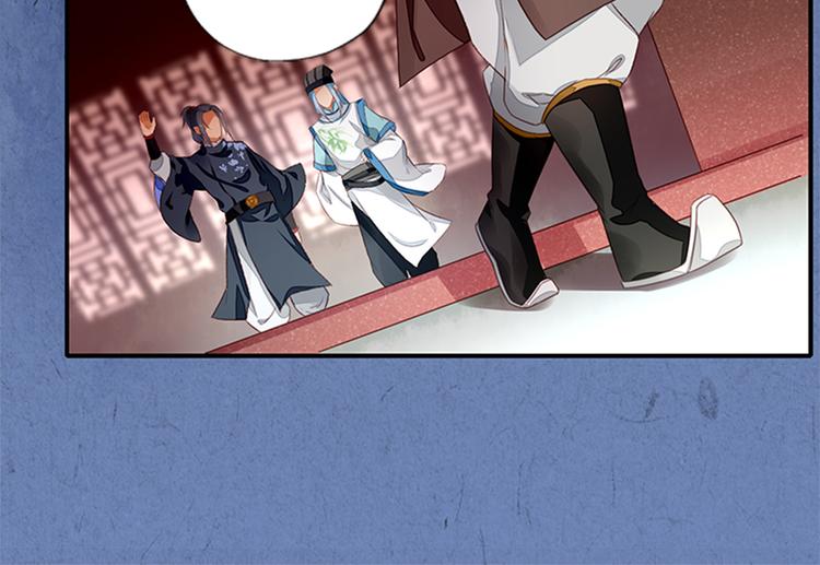 第3话  灭门惨案(1/2)-第3话