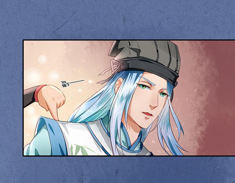 第3话  灭门惨案(1/2)-第3话